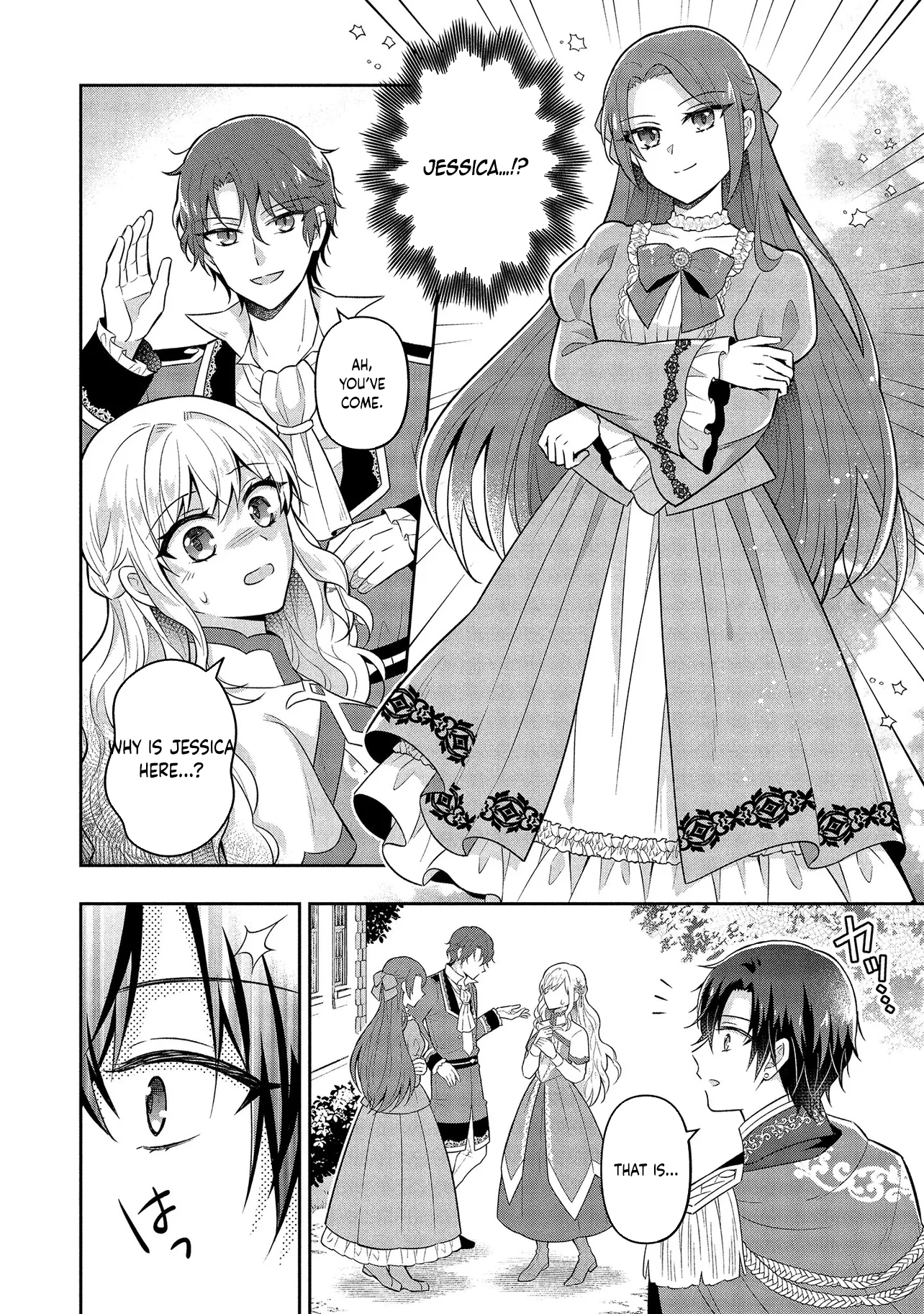 I Was Abandoned and Reincarnated as an Imperial Princess Chapter 6 - . Page 2